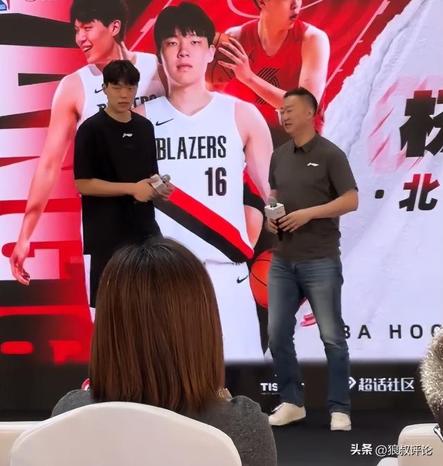 不惧文班垫脚布伦森45+3,唐斯全场2分,尼克斯4
