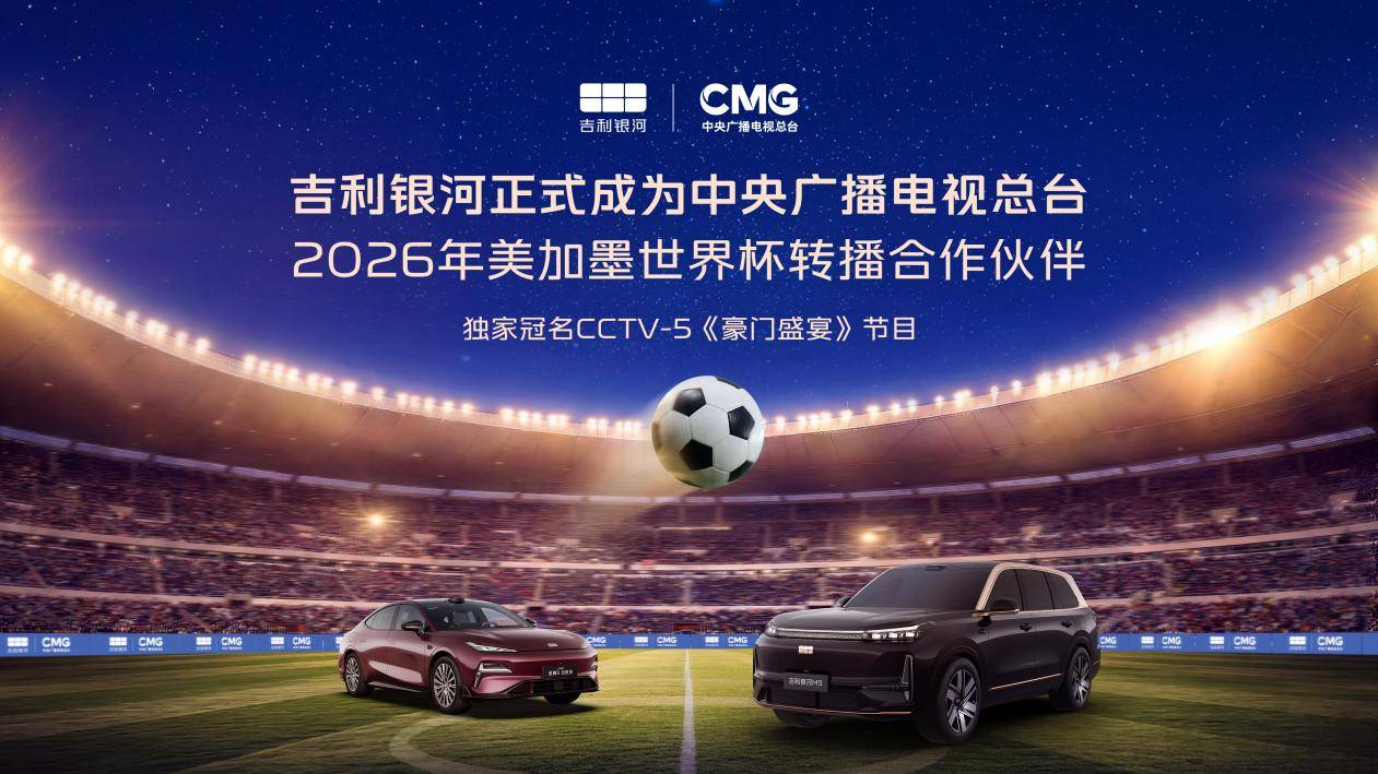 魔术首轮出局后完成换帅