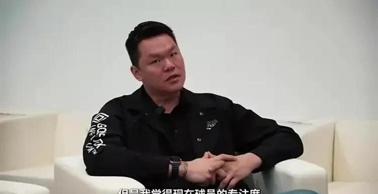 他来了!NBA官方公布总决赛G5裁判:福斯特回归担任主裁判