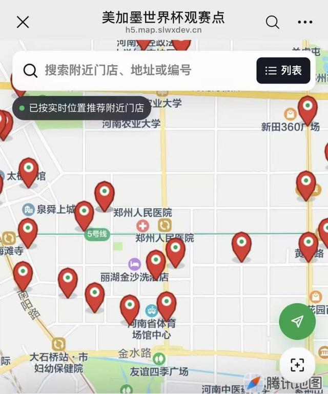亚历山大将冲连续五赛季场均30+
