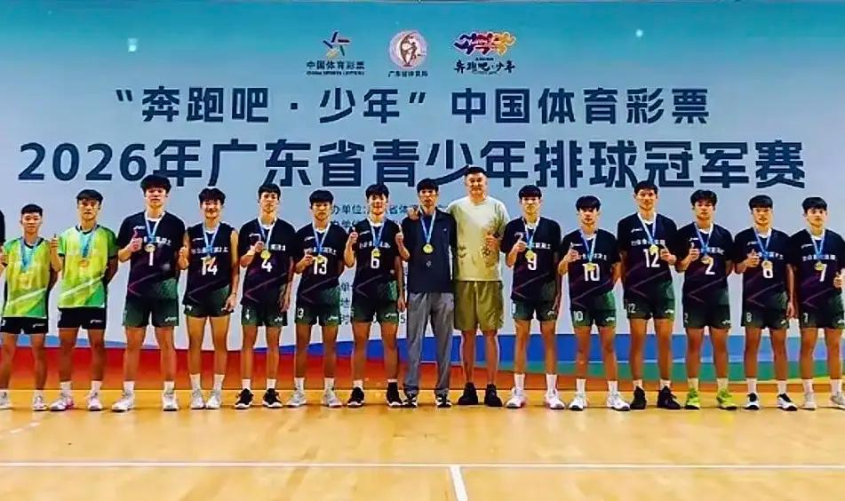 爆了!爆了!文班5年3亿!福克斯离队去尼克斯庆祝!