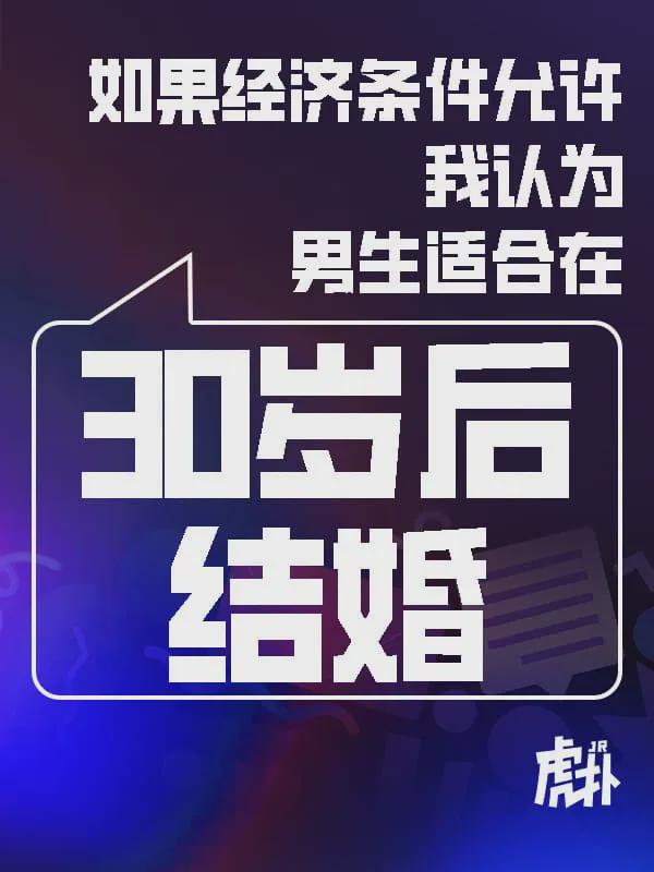 熬了53年!那支冠军尼克斯你还记得谁?