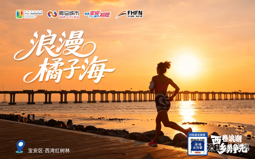 尼克斯悍将数据外的秘密:他才是真正的致胜因子