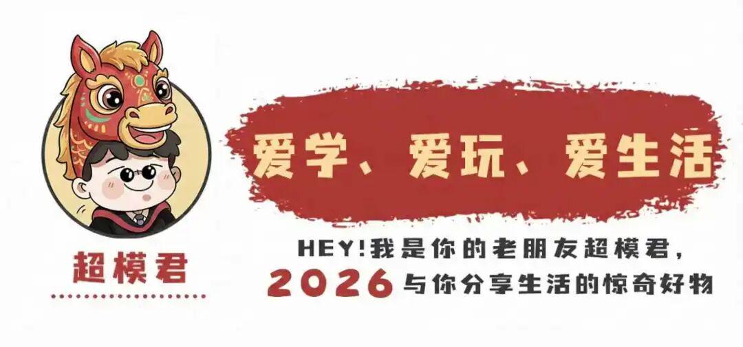 曝湖人有意追墨菲 鹈鹕公布要价