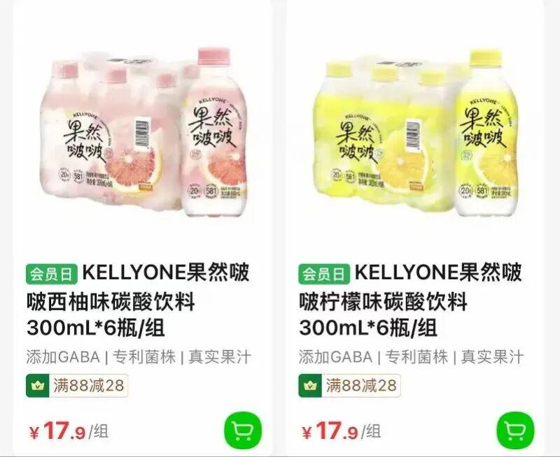 前绿军名宿吐槽尼克斯球迷