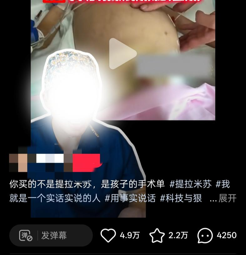 快船对路易维尔大一新星很感兴趣，他们的选择会直接影响其他球队