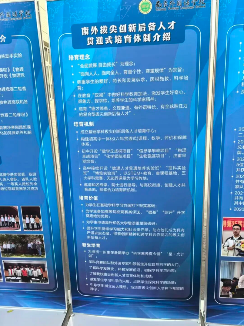 热火追字母哥已备好交易报价