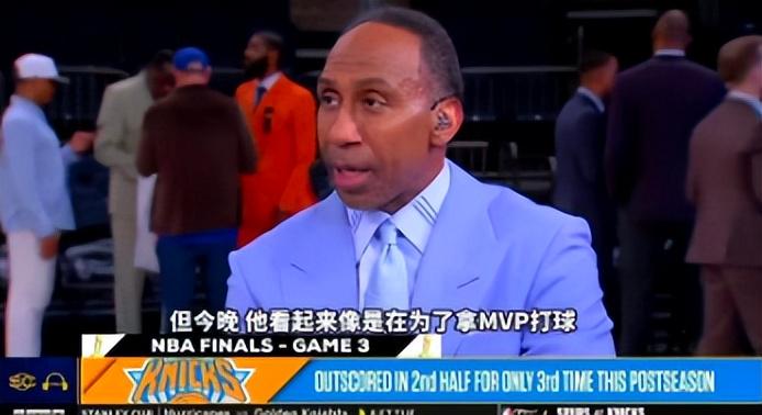 国王两年合同续约内线大将，他在本赛季的表现得到了充分地认可？