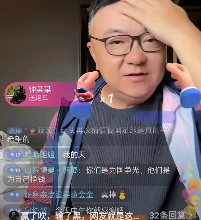 骑士休赛期调整阵容冲总冠军