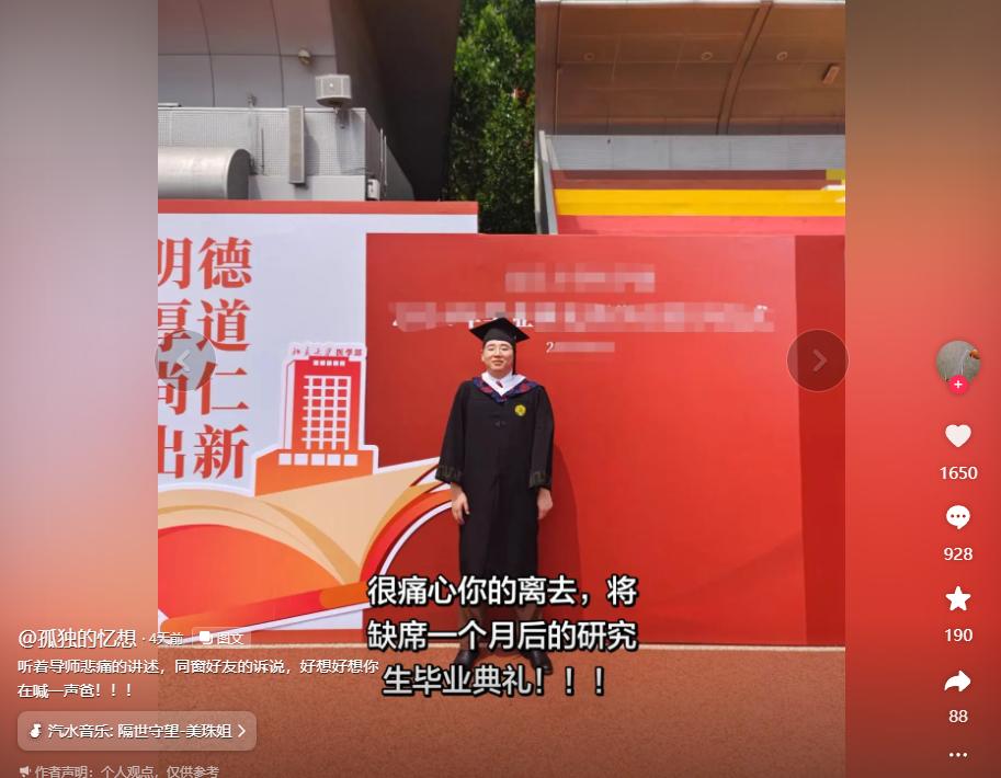 季后赛打完,5位一战成名的小角色:哈珀巨星潜质,八寸打出身价
