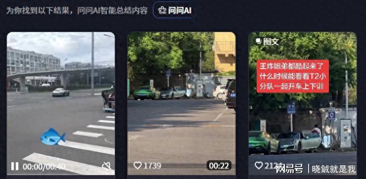 2026NBA选秀三新秀或顺位下滑