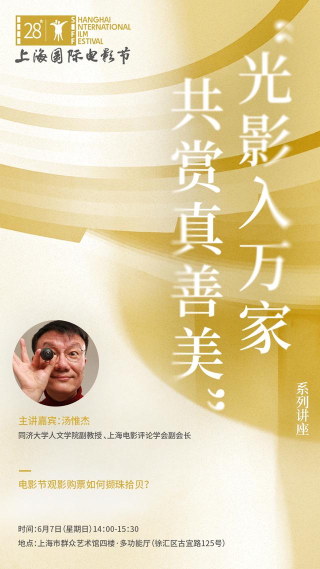 火箭推新队服 休城两队站台助力