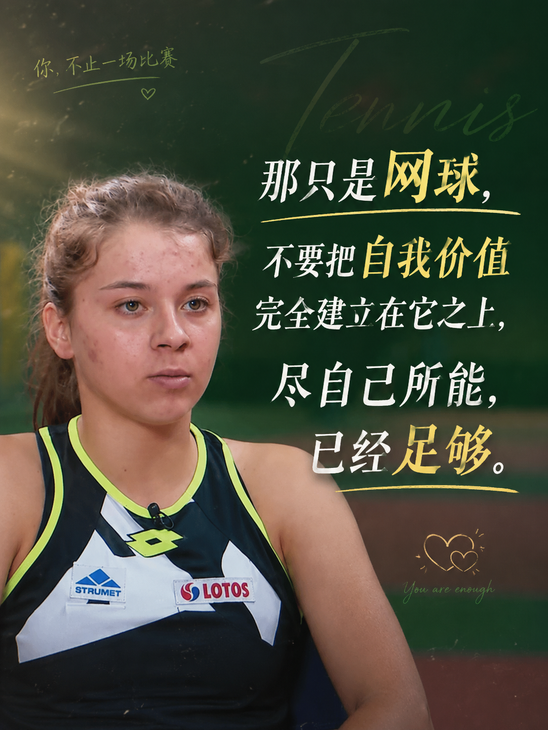 尼克斯迎赛点利好!马刺替补中锋出战成疑,文班亚马要独自扛内线