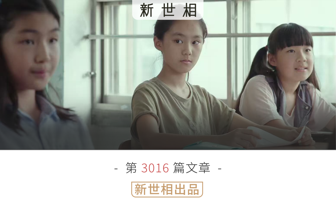 布朗克斯老炮带女儿观战,一句话道破比赛真相