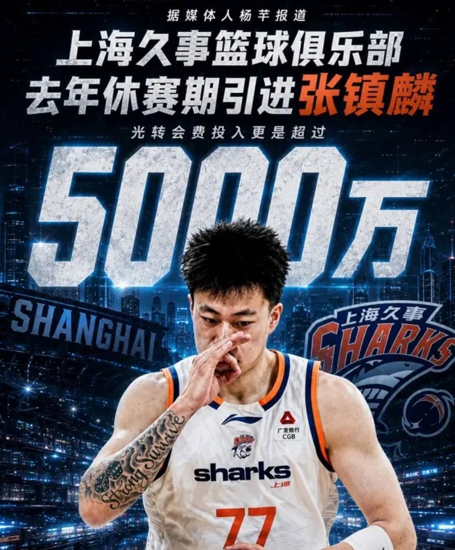 官宣将至！斯普利特将执掌公牛 巴西中锋+欧冠教头+篮网背景