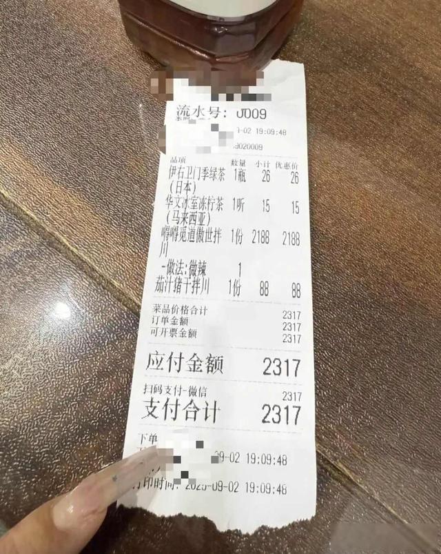公牛选定新帅:斯普利特将接手芝加哥