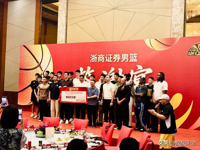 曝湖人有意追墨菲 鹈鹕公布要价