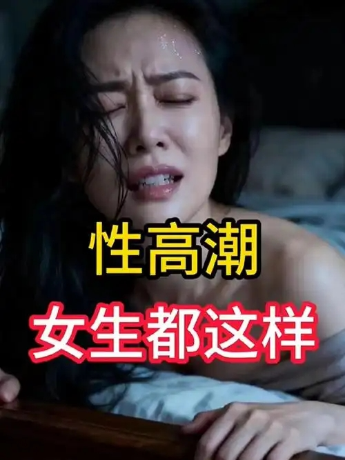 雷霆新星托皮奇接受腰椎手术