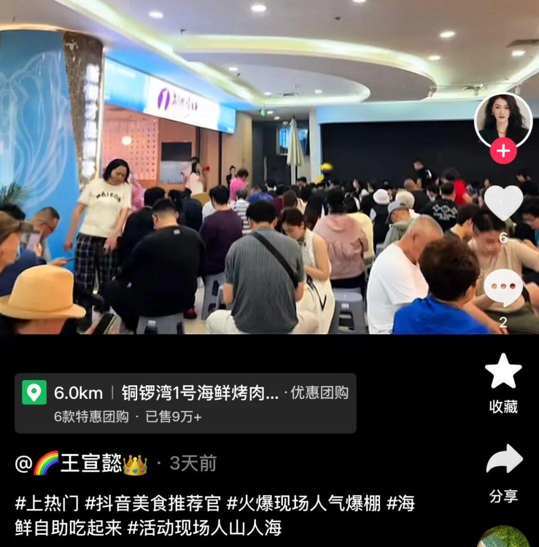 恭喜杨瀚森!拒绝100w加盟公牛:你的机会来了!