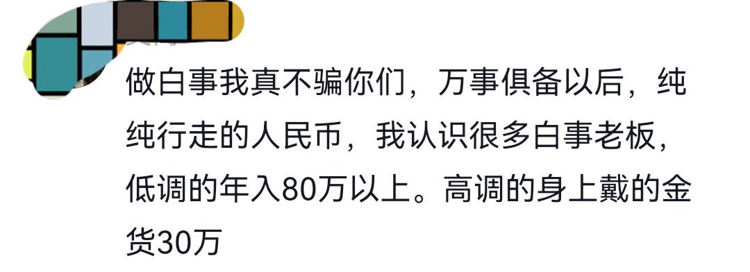 爵士将匹配报价留下凯斯勒