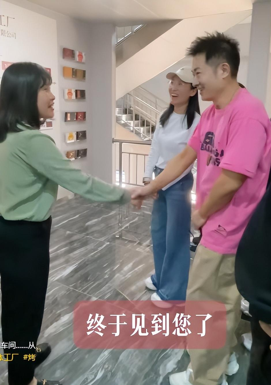 布伦森凭“金色尘埃”特质,让尼克斯距离53年首冠仅差一胜