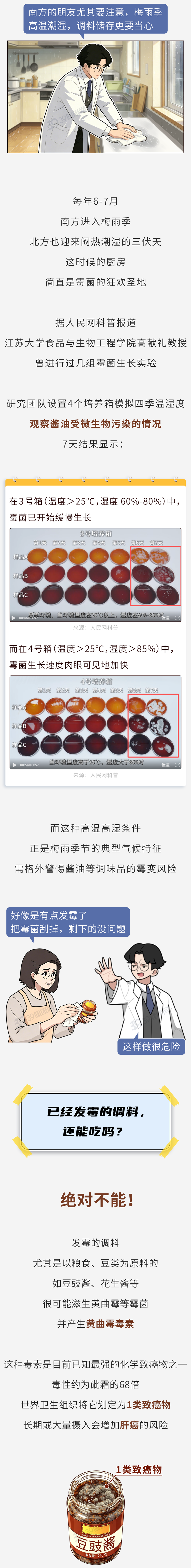 西蒙尼盛赞阿尔瓦雷斯，马竞欲以其为核心建队