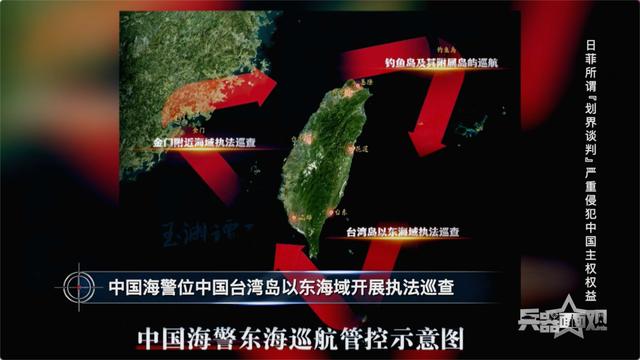 柯蒂斯杯周六战罢美国队暂领先