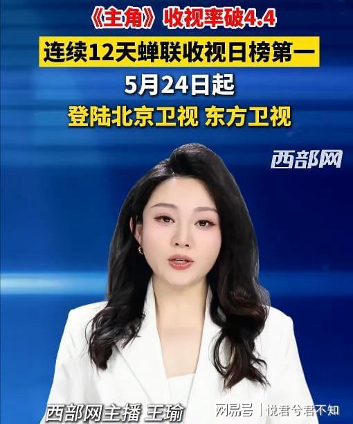 巴黎卖拉莫斯+李刚仁收入破亿，将求购阿克利乌什、迪奥曼德