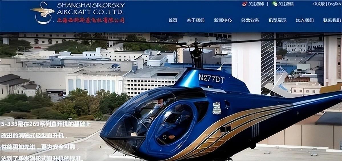 关注焦点战，哈兰德社媒晒照观战巴西vs摩洛哥