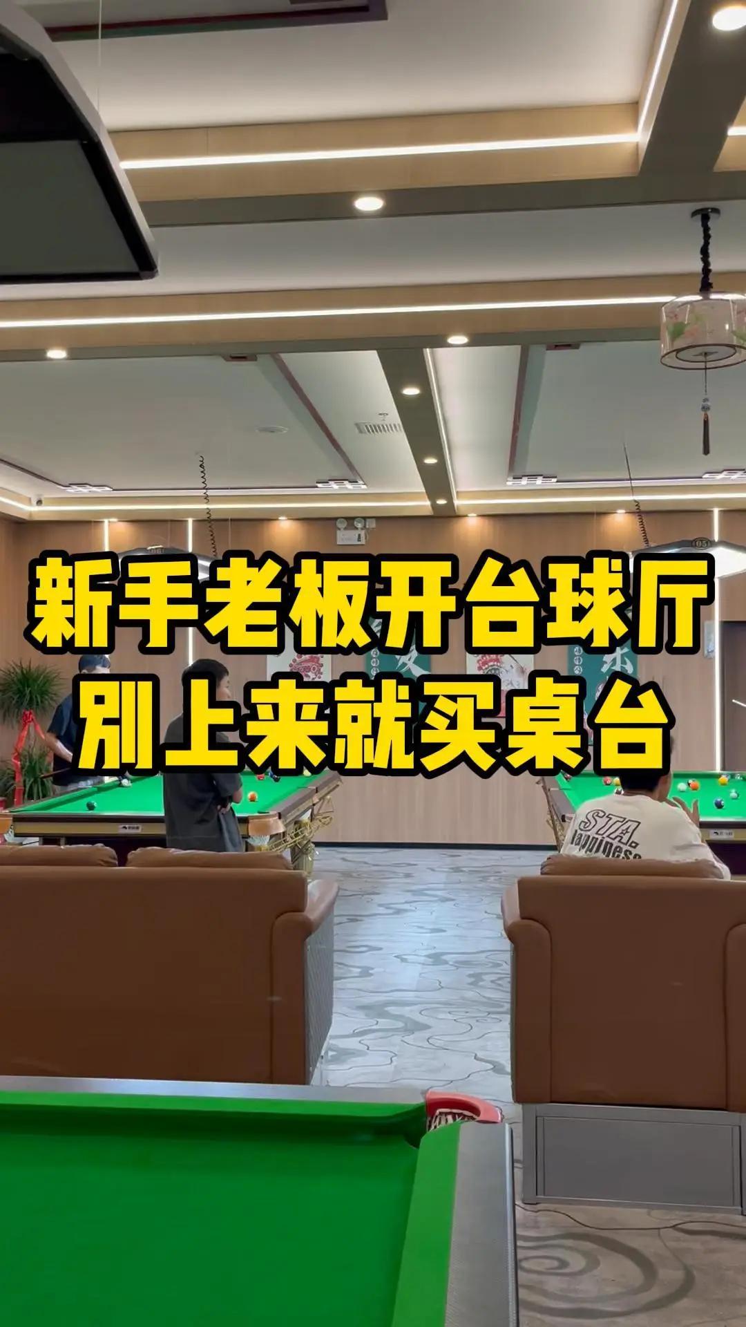 卢卡库替补造乌龙，比利时1