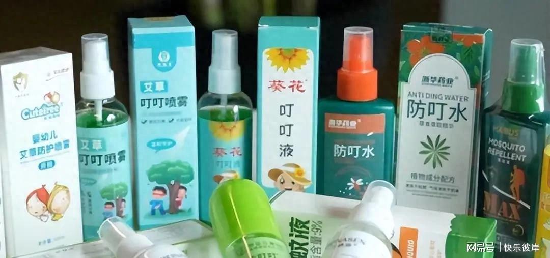 萨拉赫离队后重建锋线,OD利物浦锁定迪奥曼德,伊劳拉今夏迎补强