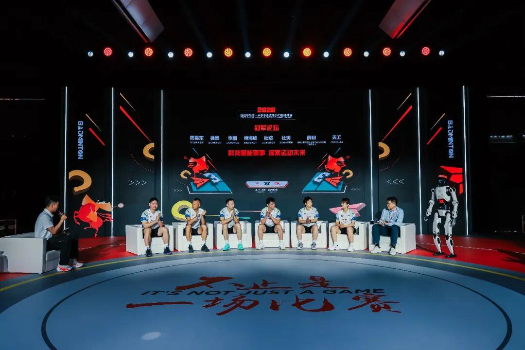 伊利:地铁到站"双骄站",拥有"梅罗青春"的乘客请一起下车