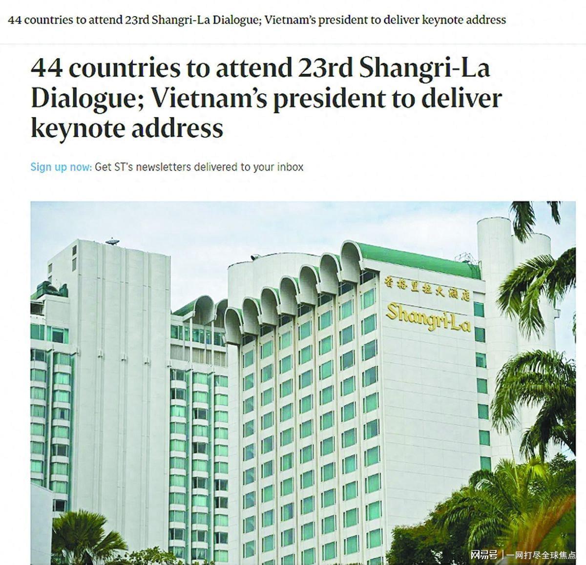 魔笛的“告别战”，C罗的“处子球”