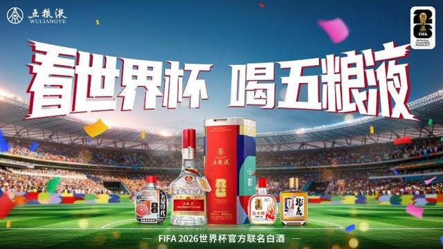 不敢信!欧洲球队0胜:瑞士狂轰26脚只进1点球 卡塔尔拼下历史首分